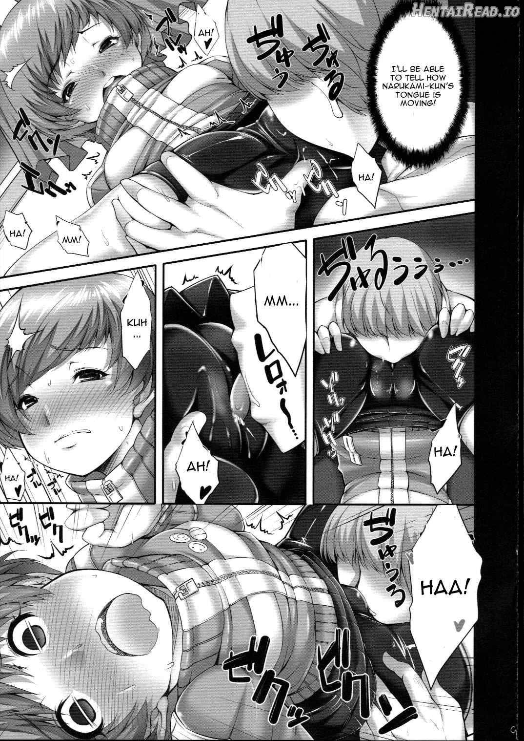 Chie-chan no Spats de Asshi Shitai Tokkun no Atode Chapter 1 - page 8