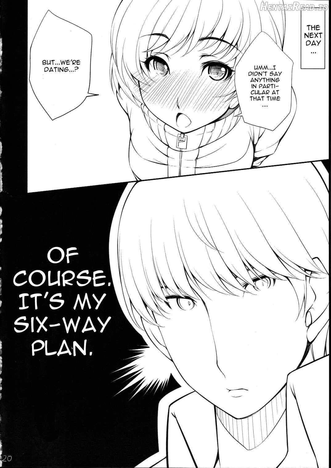 Chie-chan no Spats de Asshi Shitai Tokkun no Atode Chapter 1 - page 19