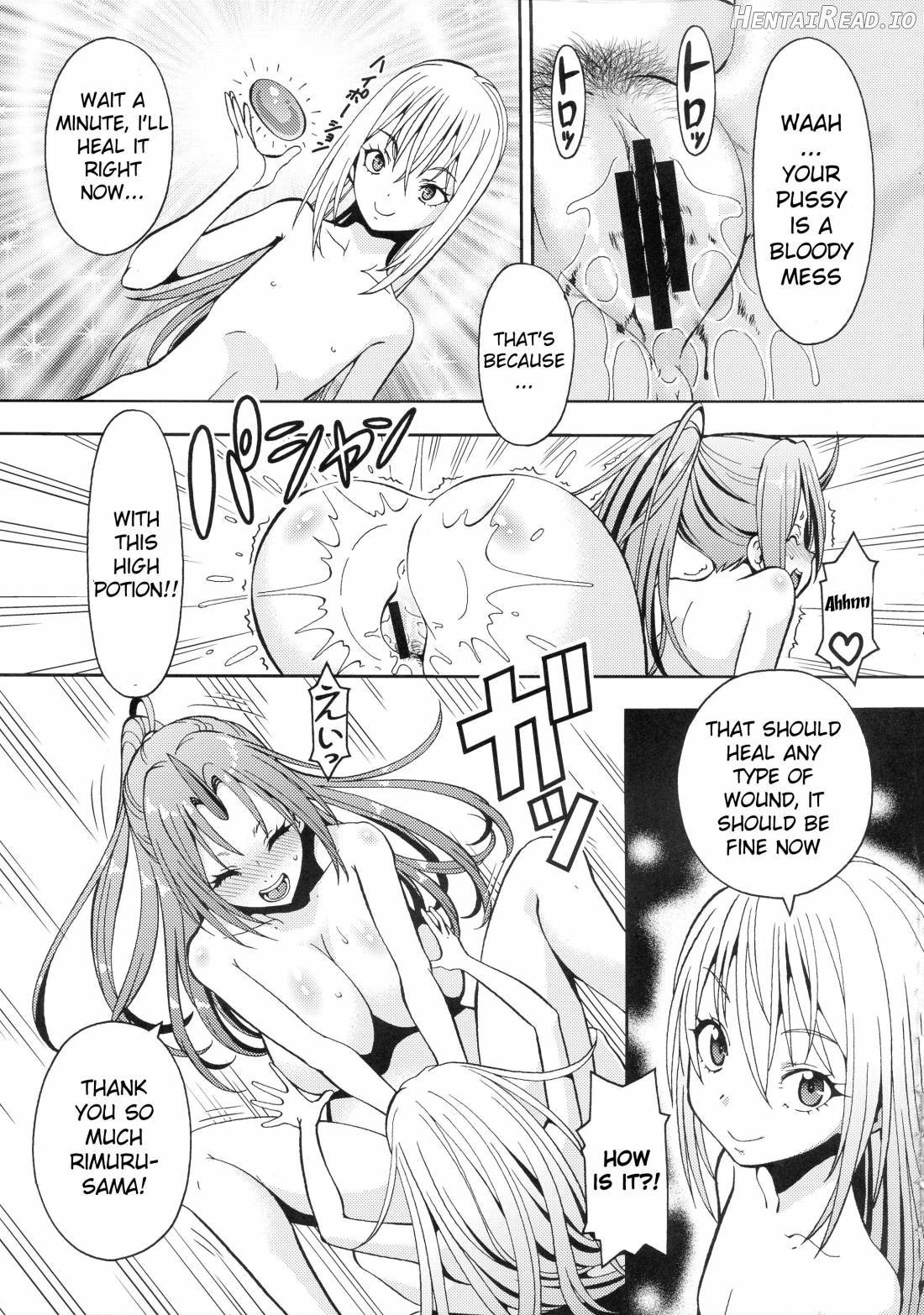 EroSli! Hentai Chapter 1 - page 13