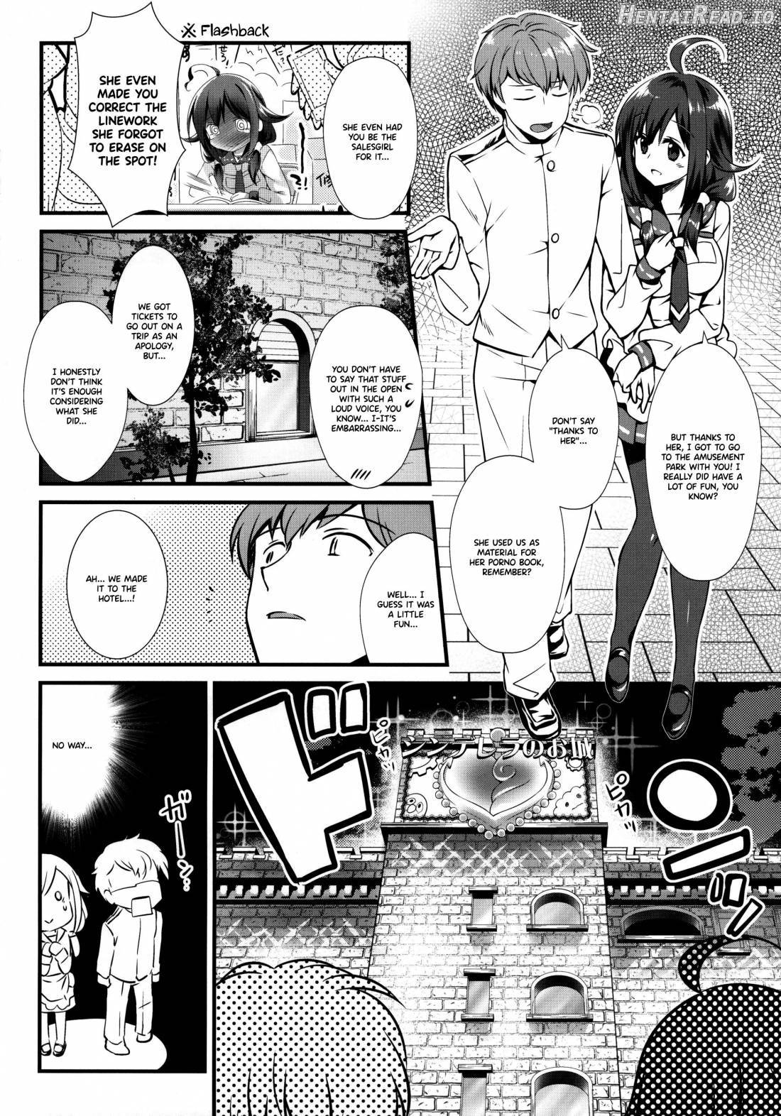 Kujira no Ongaeshi Chapter 2 - page 3