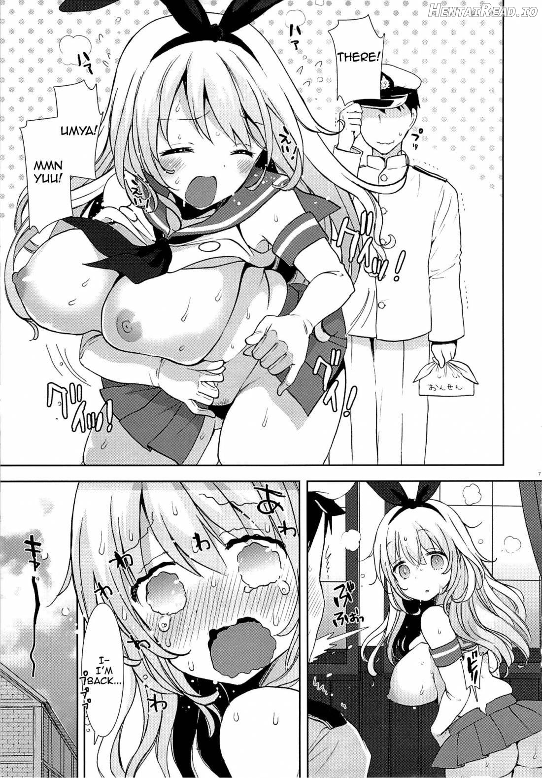 Shimakaze...A, Atago-chan deshita ka... Chapter 1 - page 4