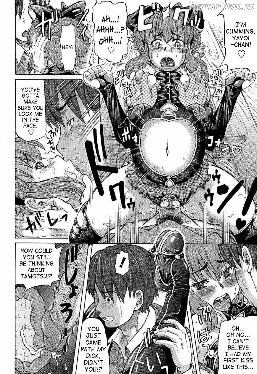 Love Handy Phone ~Kokuhaku Shasei Chuu~ Chapter 1 - page 196