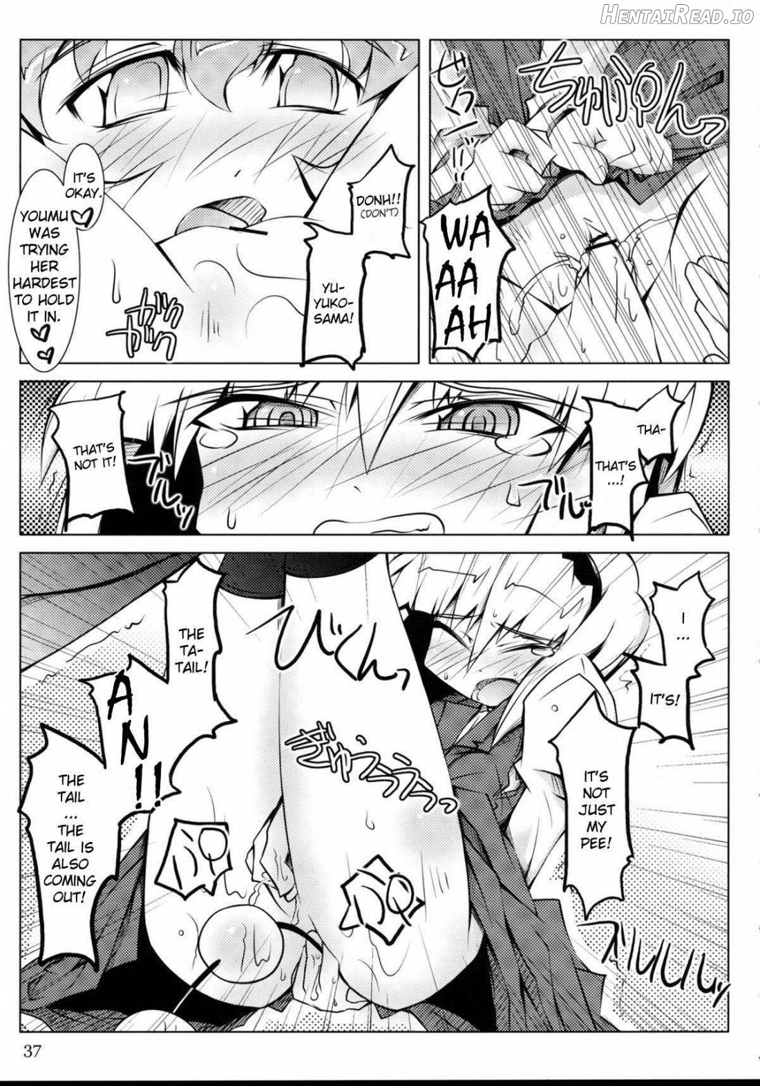 Tama Shippo Chapter 1 - page 34