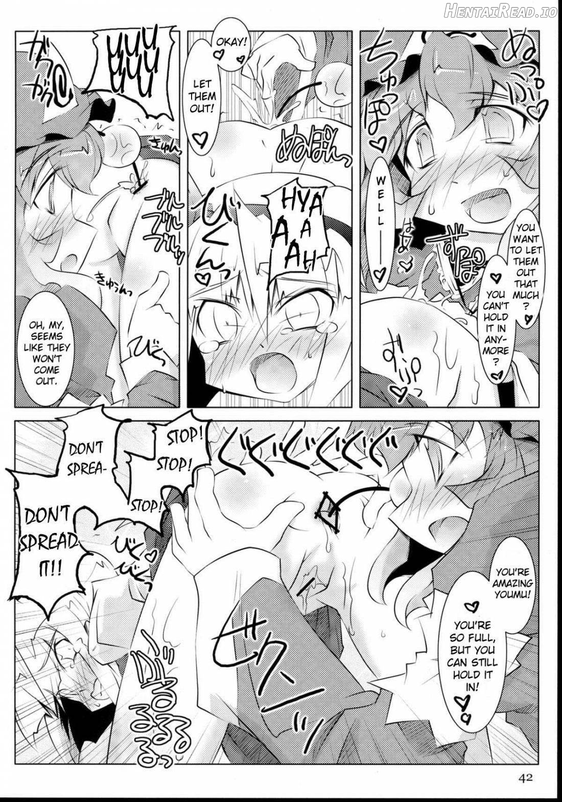 Tama Shippo Chapter 1 - page 39