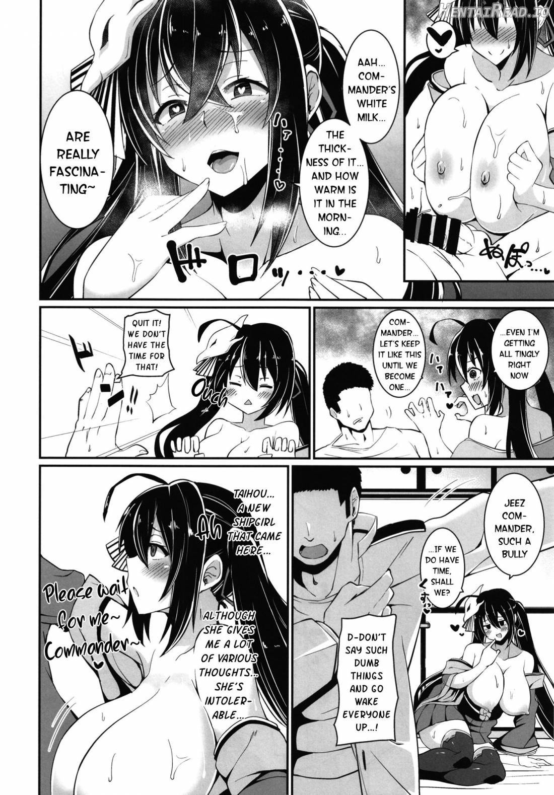 Taihou ni Shiboritsukusareru Hon. Chapter 1 - page 4