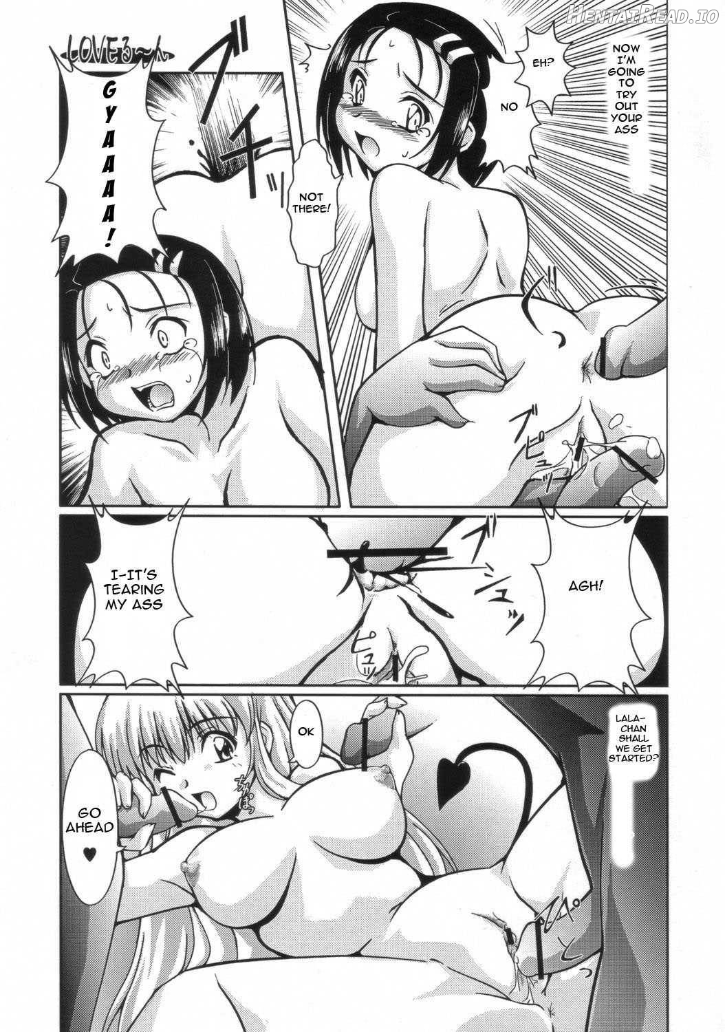 LOVE Rune Chapter 1 - page 15
