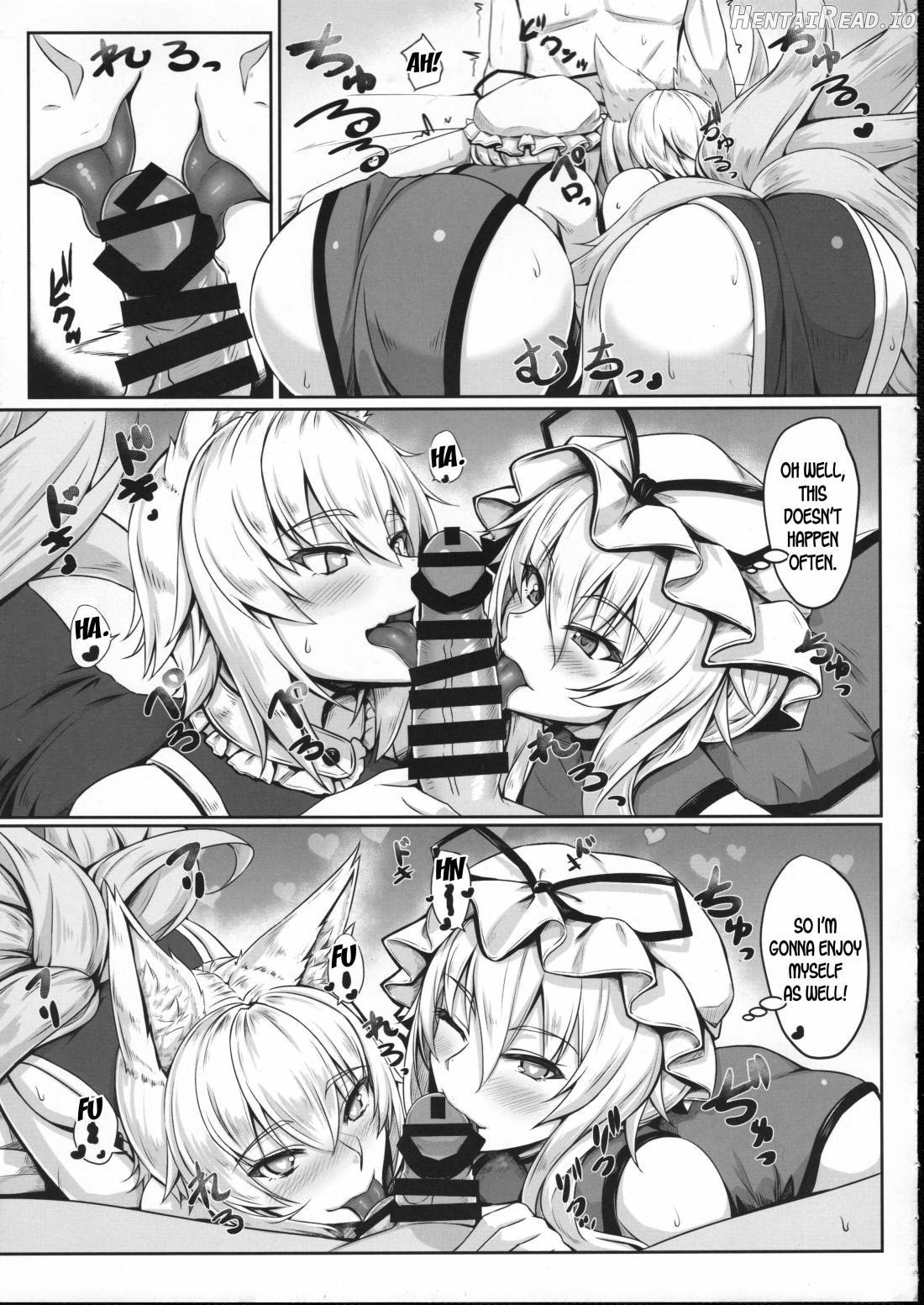 Hatsujouki no Ran-sama to Sugosu Mikkakan Chapter 2 - page 6