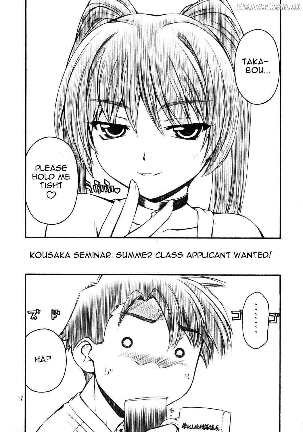 KT Hentai Chapter 1 - page 16