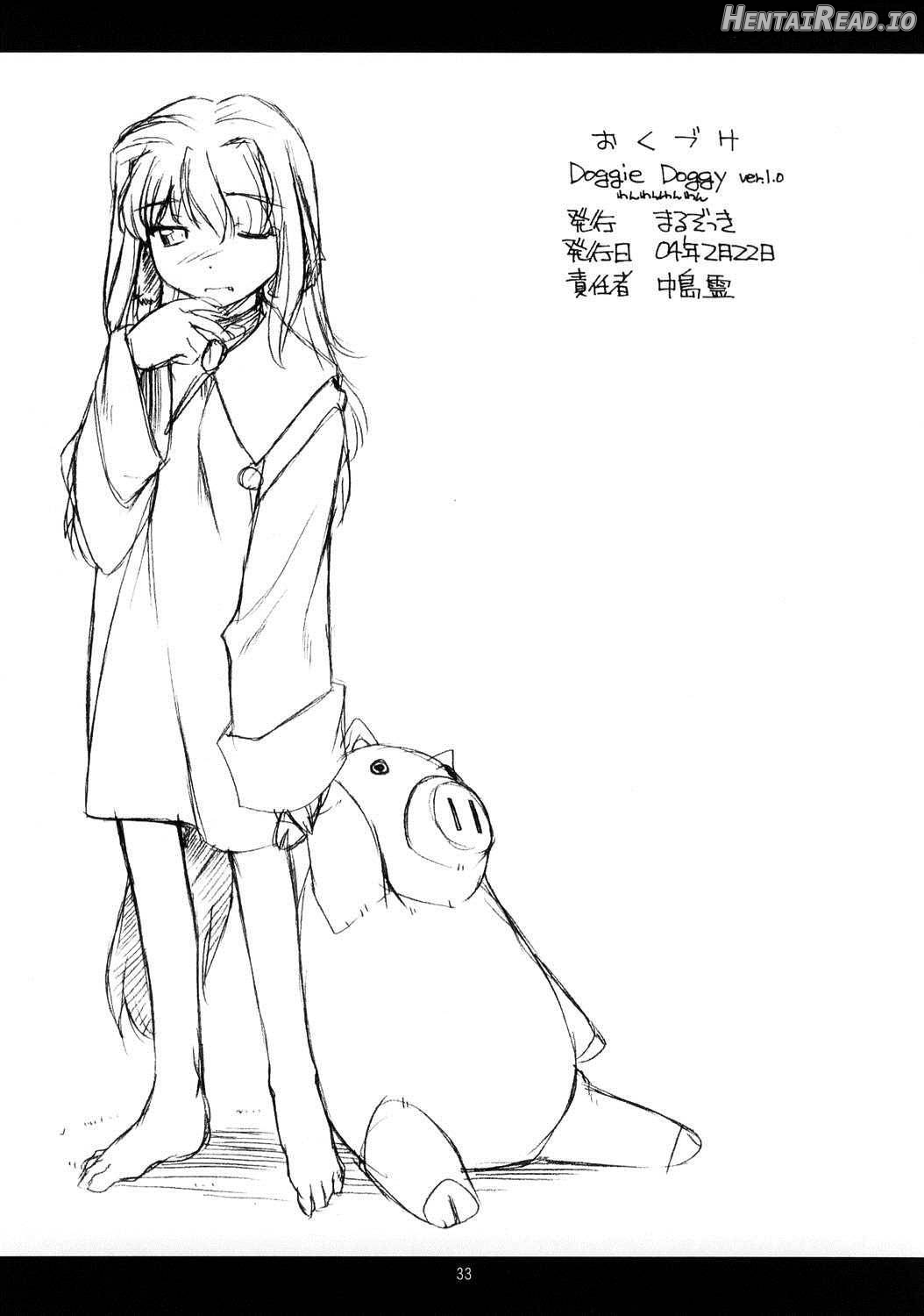 KT Hentai Chapter 1 - page 32