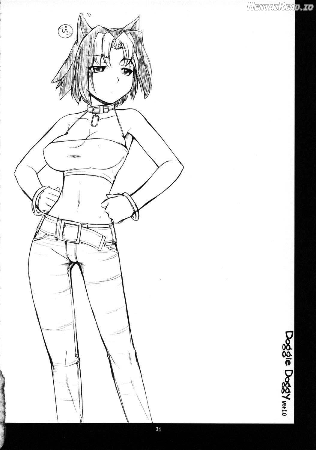 KT Hentai Chapter 1 - page 33