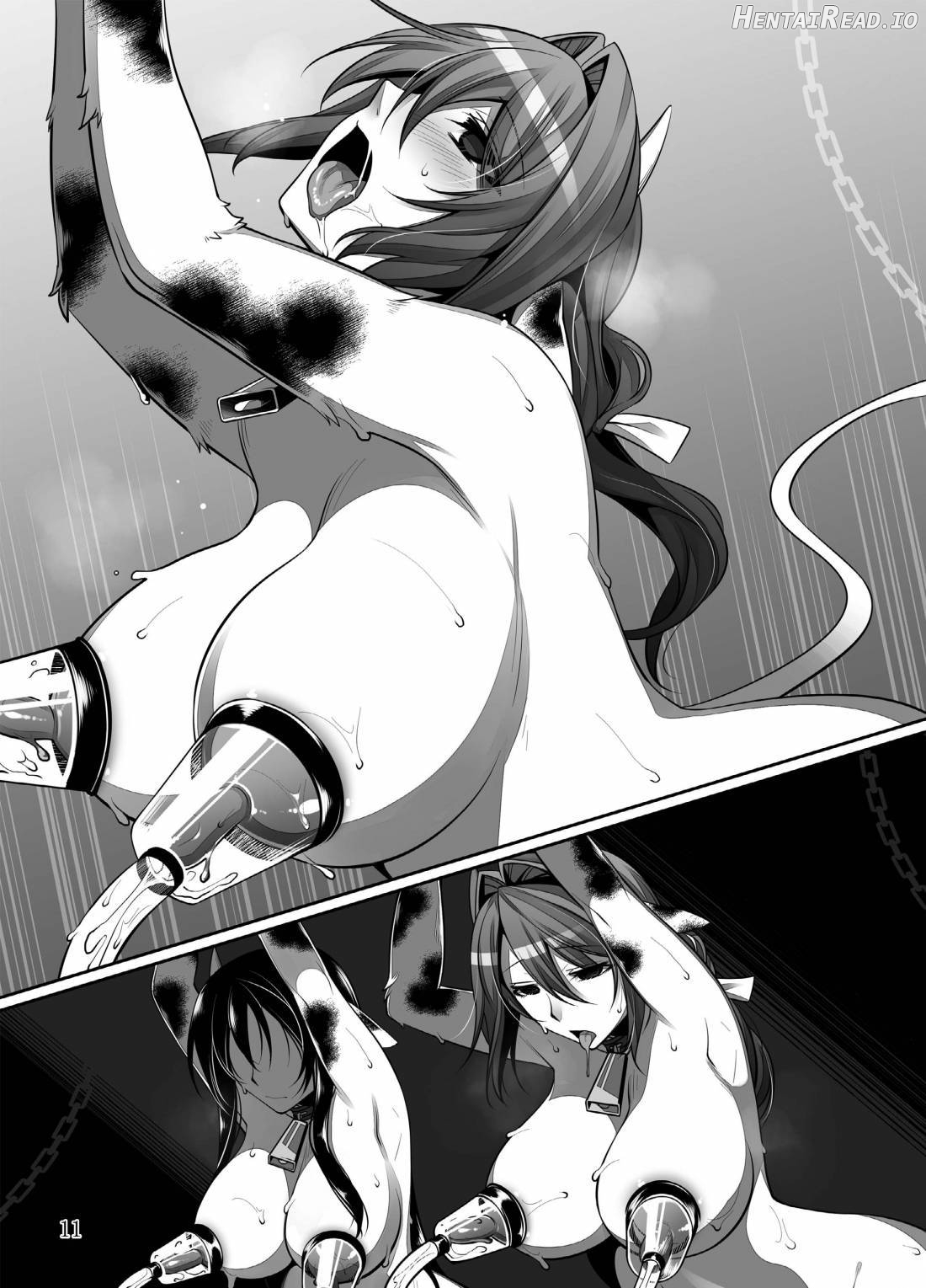 Choukou Daraku Chapter 1 - page 10