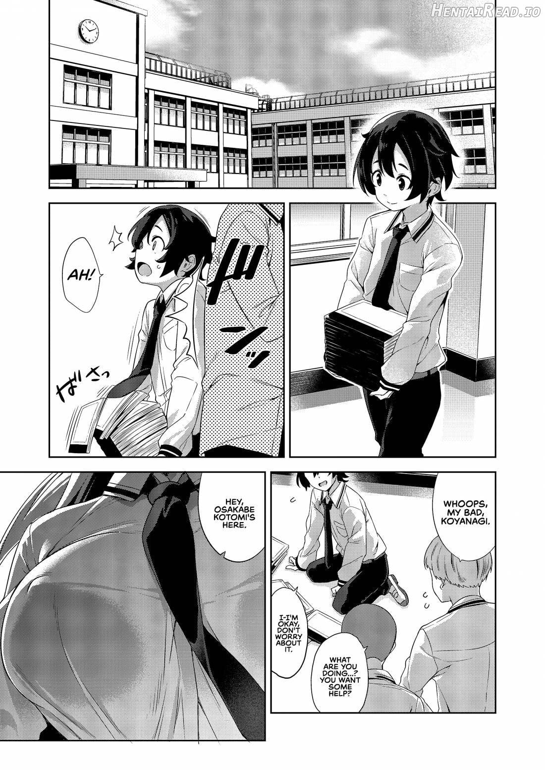 Gakkou to Bed ja Seihantai no, Okkina Kanojo. Chapter 1 - page 2