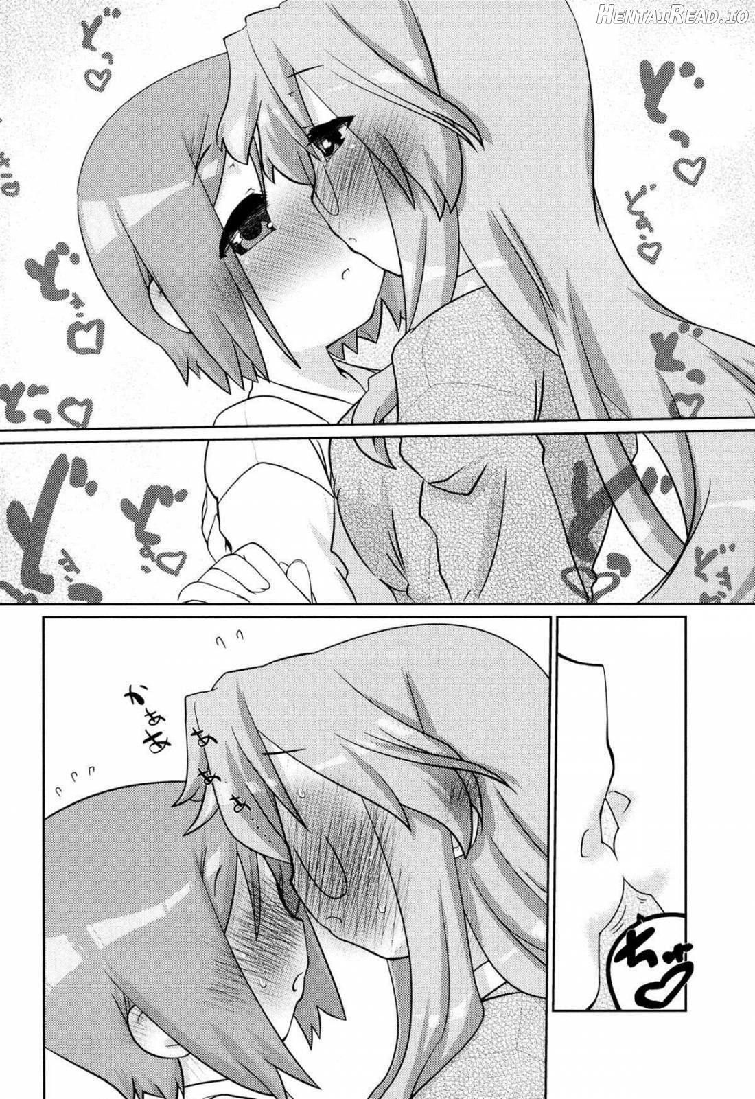 peach☆violet Hentai Chapter 1 - page 13