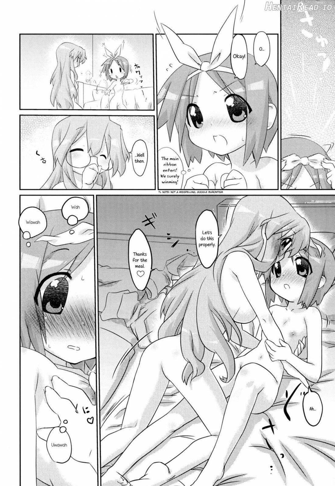 peach☆violet Hentai Chapter 1 - page 17