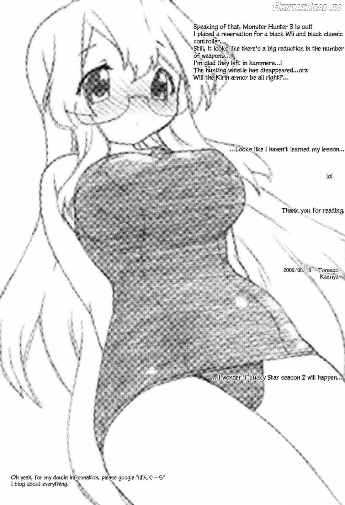 peach☆violet Hentai Chapter 1 - page 28