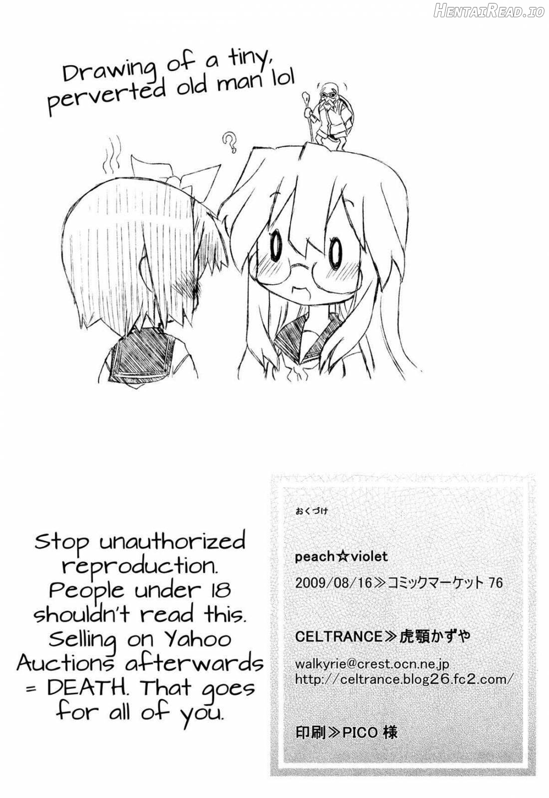 peach☆violet Hentai Chapter 1 - page 29