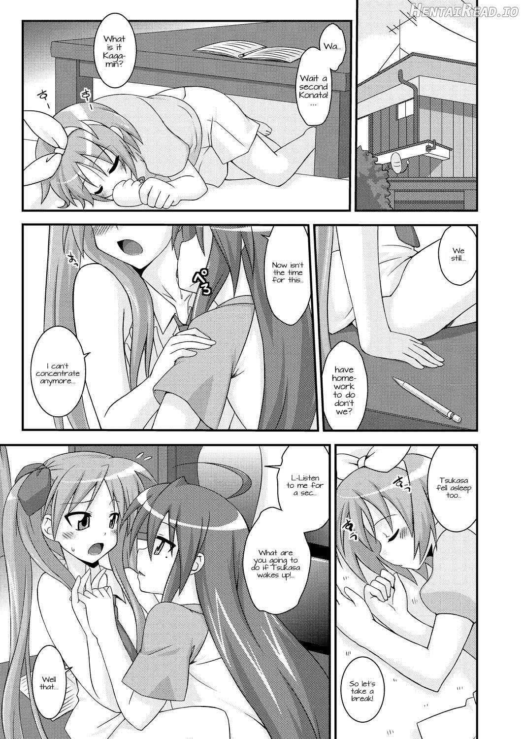 Jam☆Star Hentai Chapter 1 - page 3
