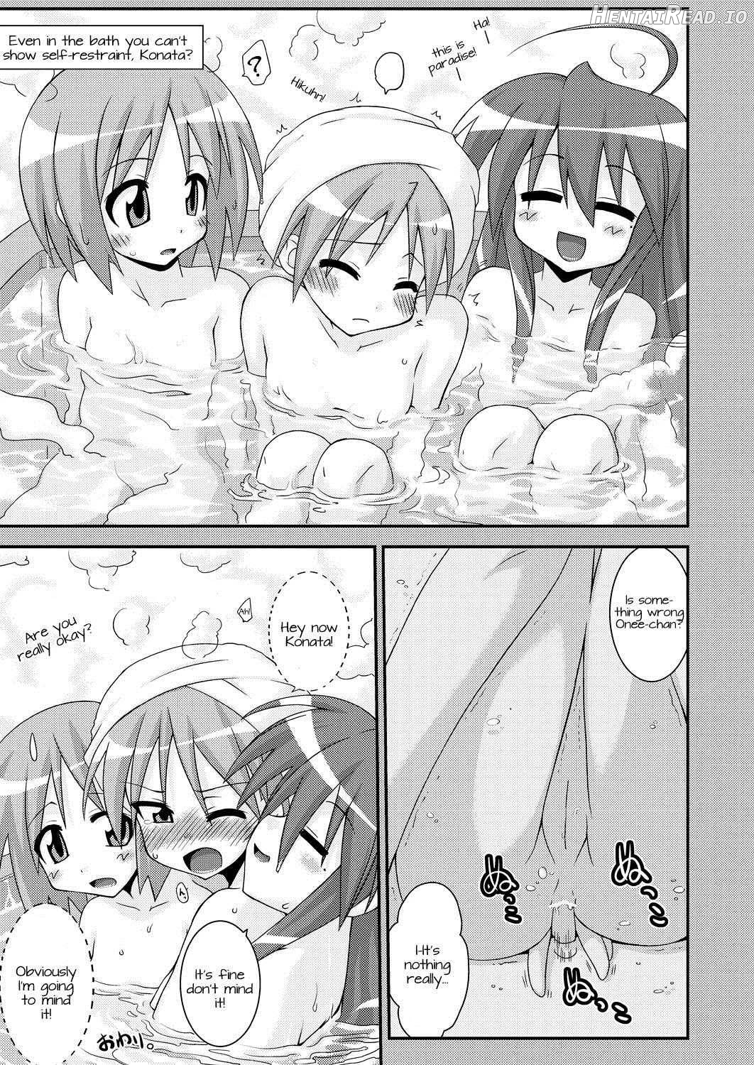 Jam☆Star Hentai Chapter 1 - page 23