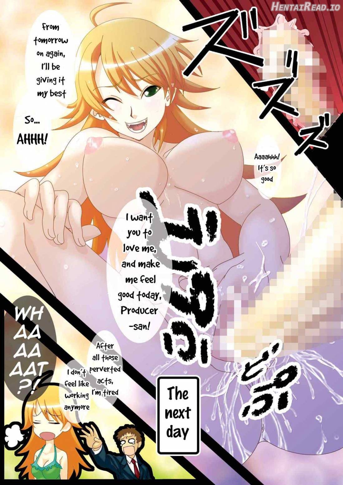 Milk wa Tanpaku shitsu Chapter 1 - page 17