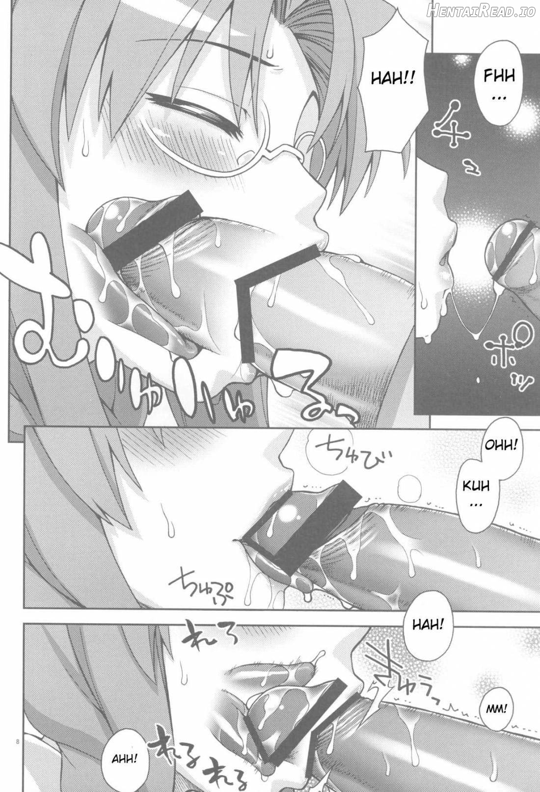 Sanae-san Ganbaru Chapter 1 - page 6