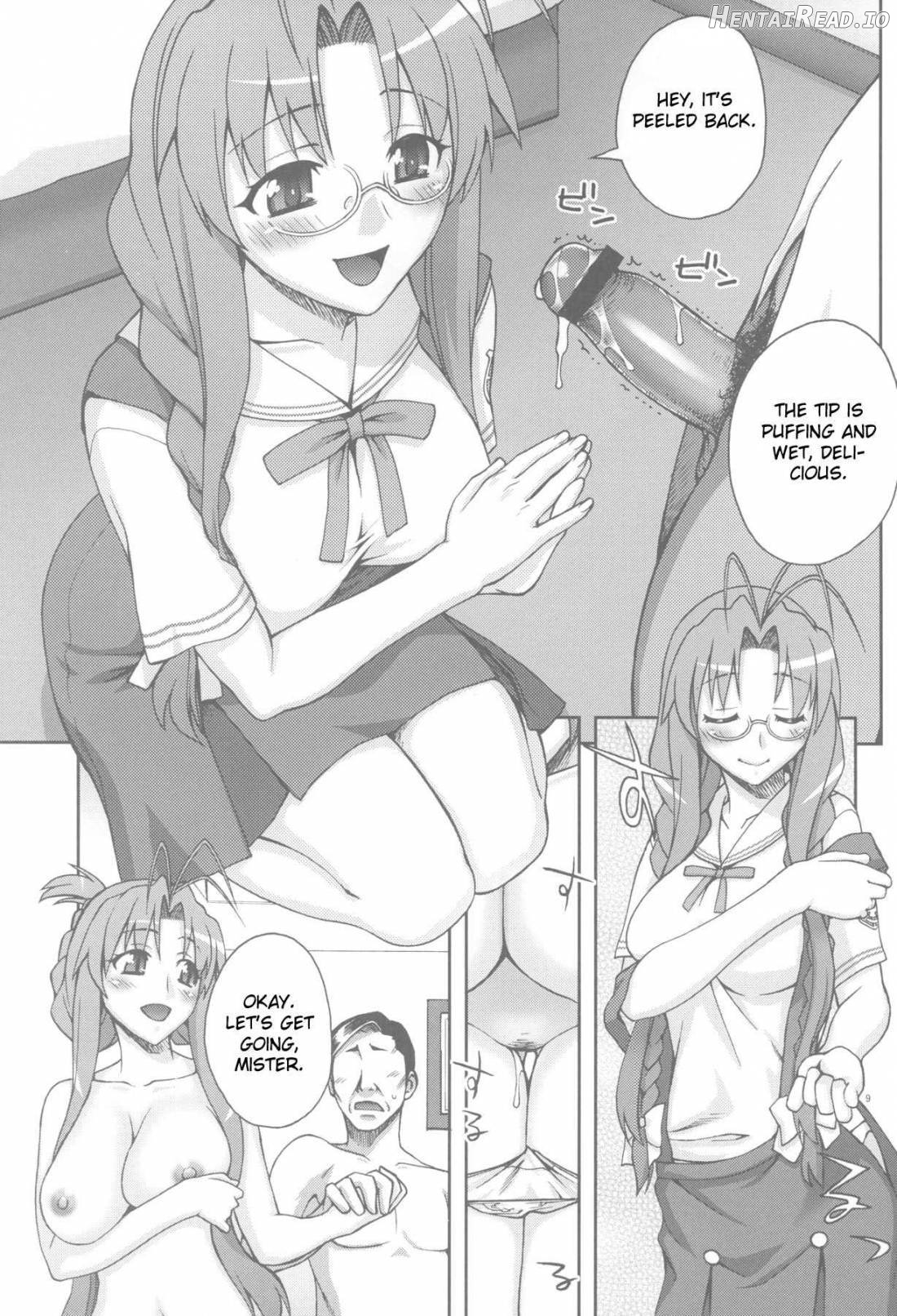 Sanae-san Ganbaru Chapter 1 - page 7