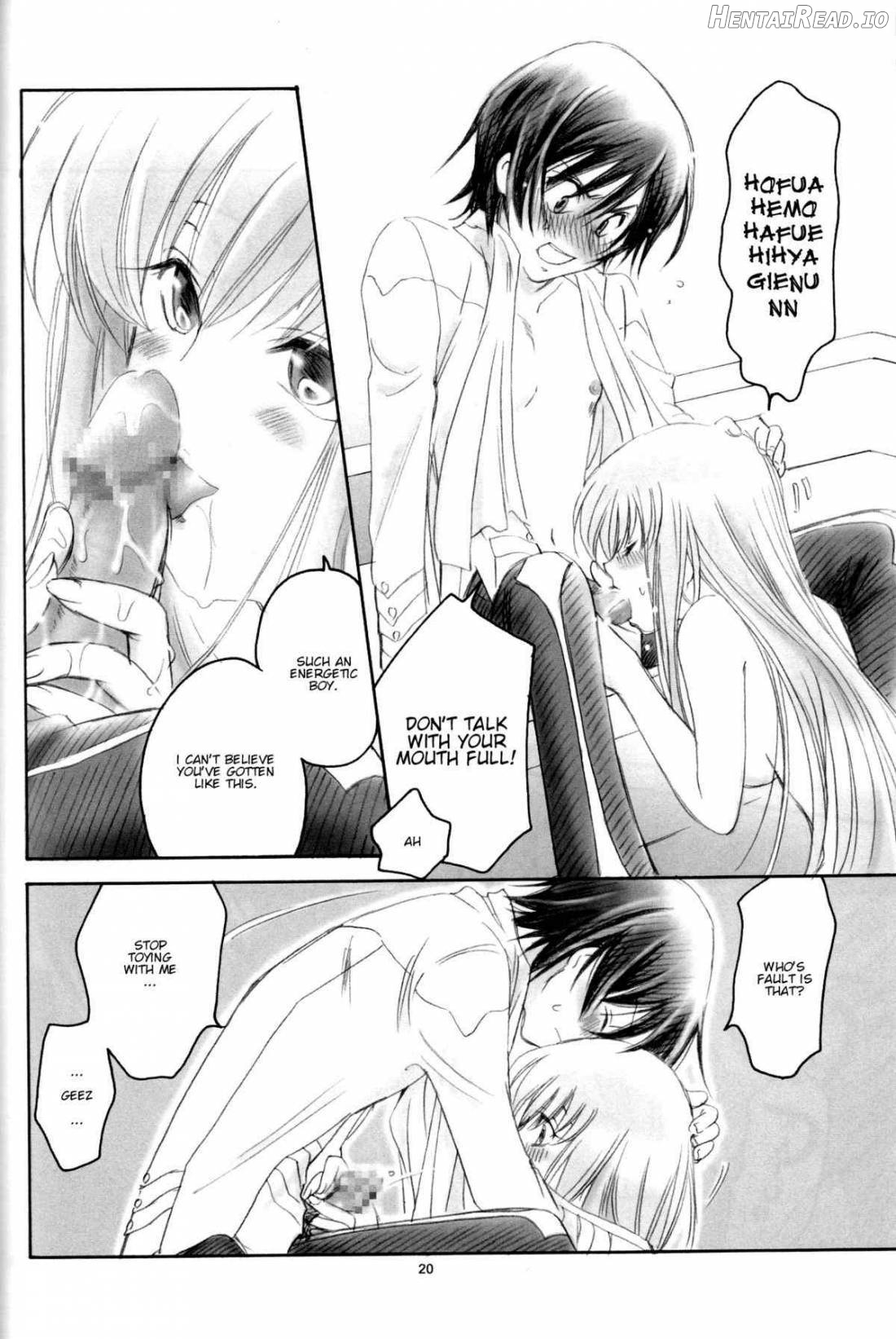LC Hentai Chapter 1 - page 18