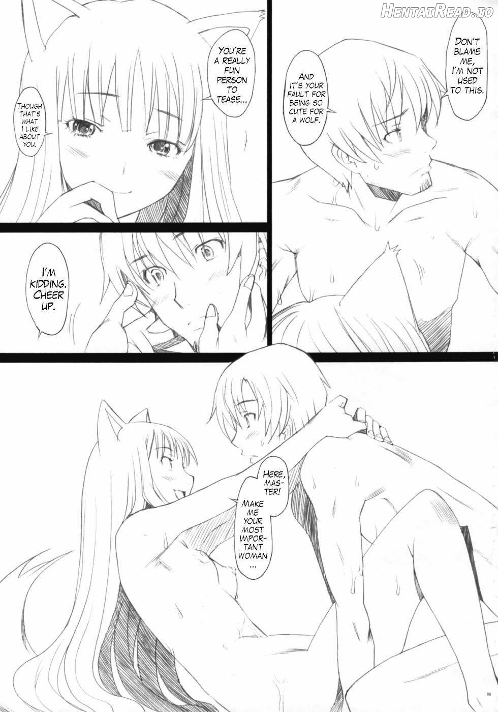 Ai ga Horohoro -Okami to Muramatsuri- Chapter 1 - page 7