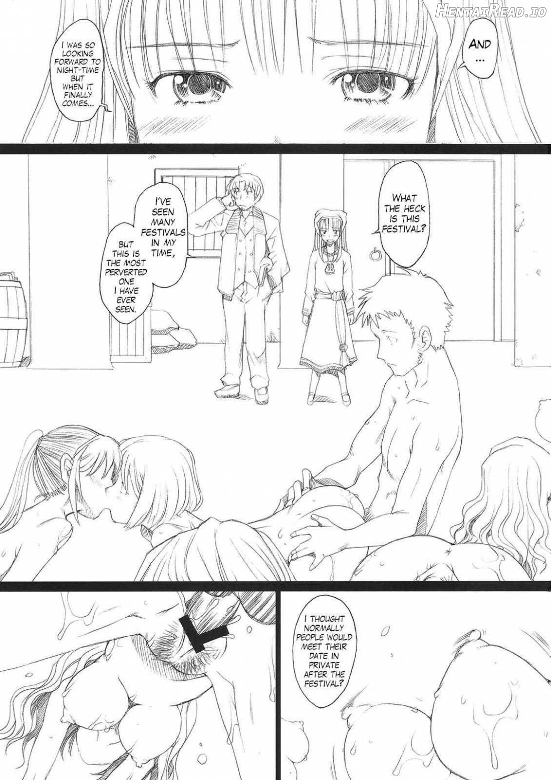 Ai ga Horohoro -Okami to Muramatsuri- Chapter 2 - page 3