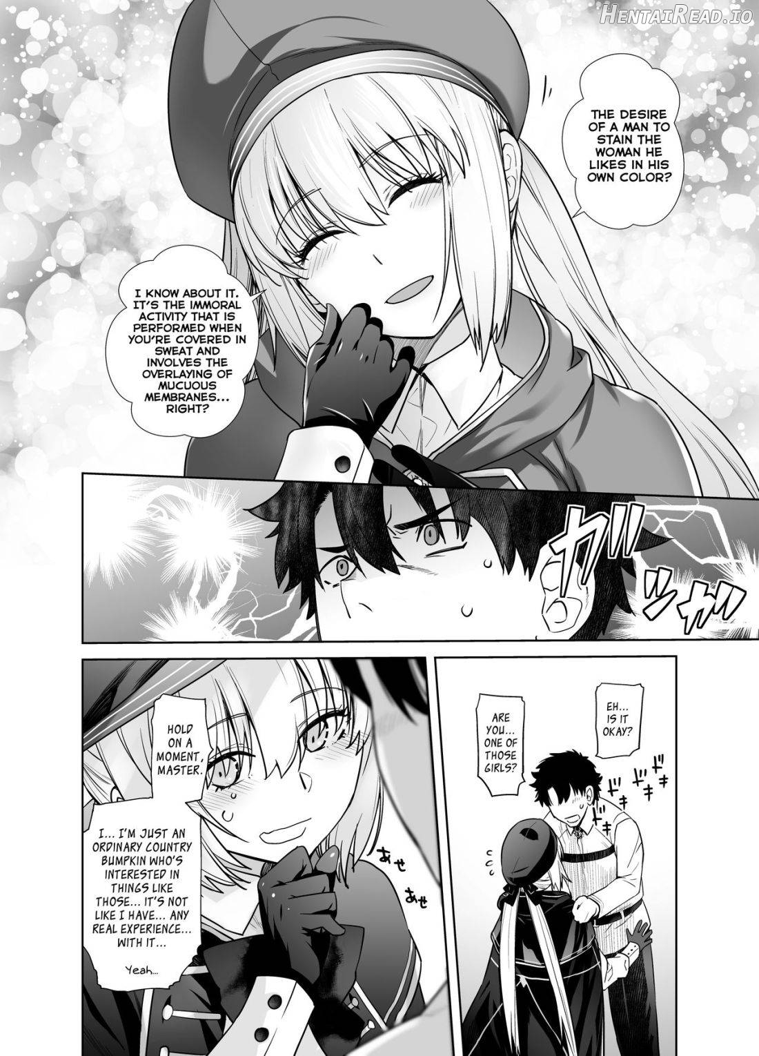 HEAVEN'S DRIVE Chapter 6 - page 7