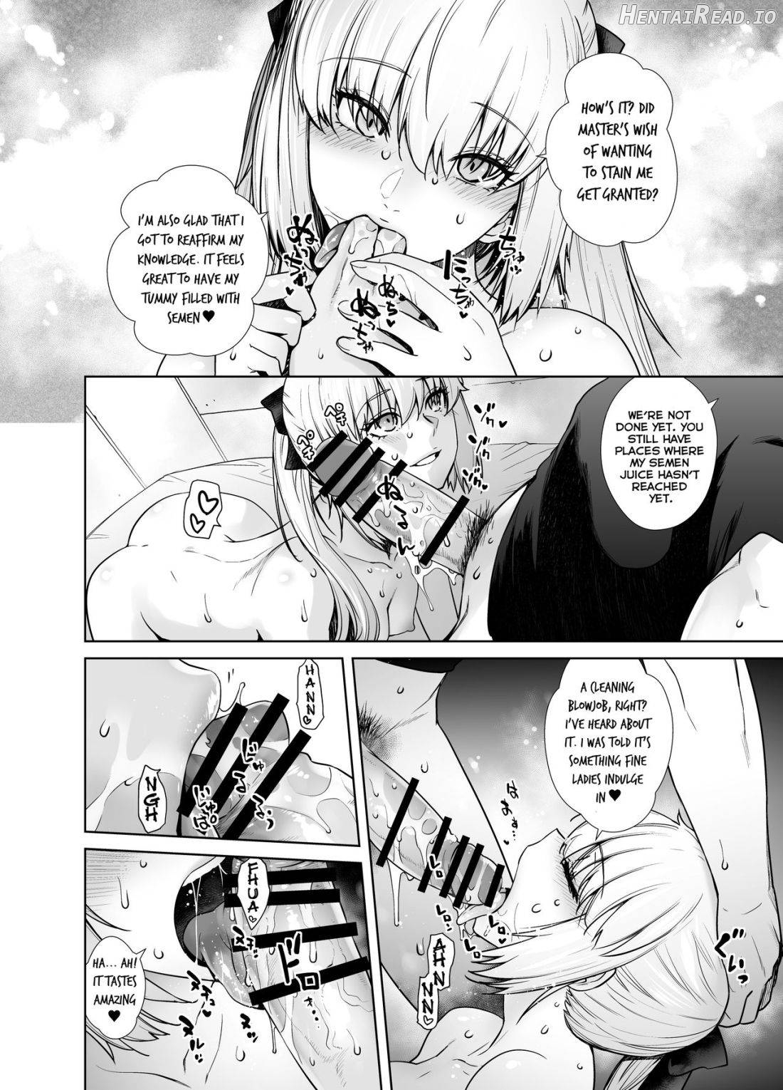 HEAVEN'S DRIVE Chapter 6 - page 16