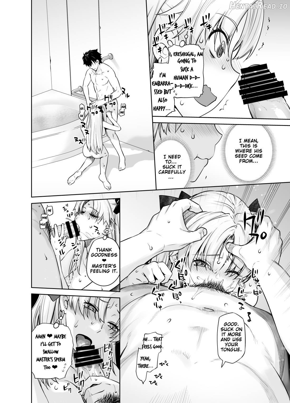 HEAVEN'S DRIVE Chapter 9 - page 11