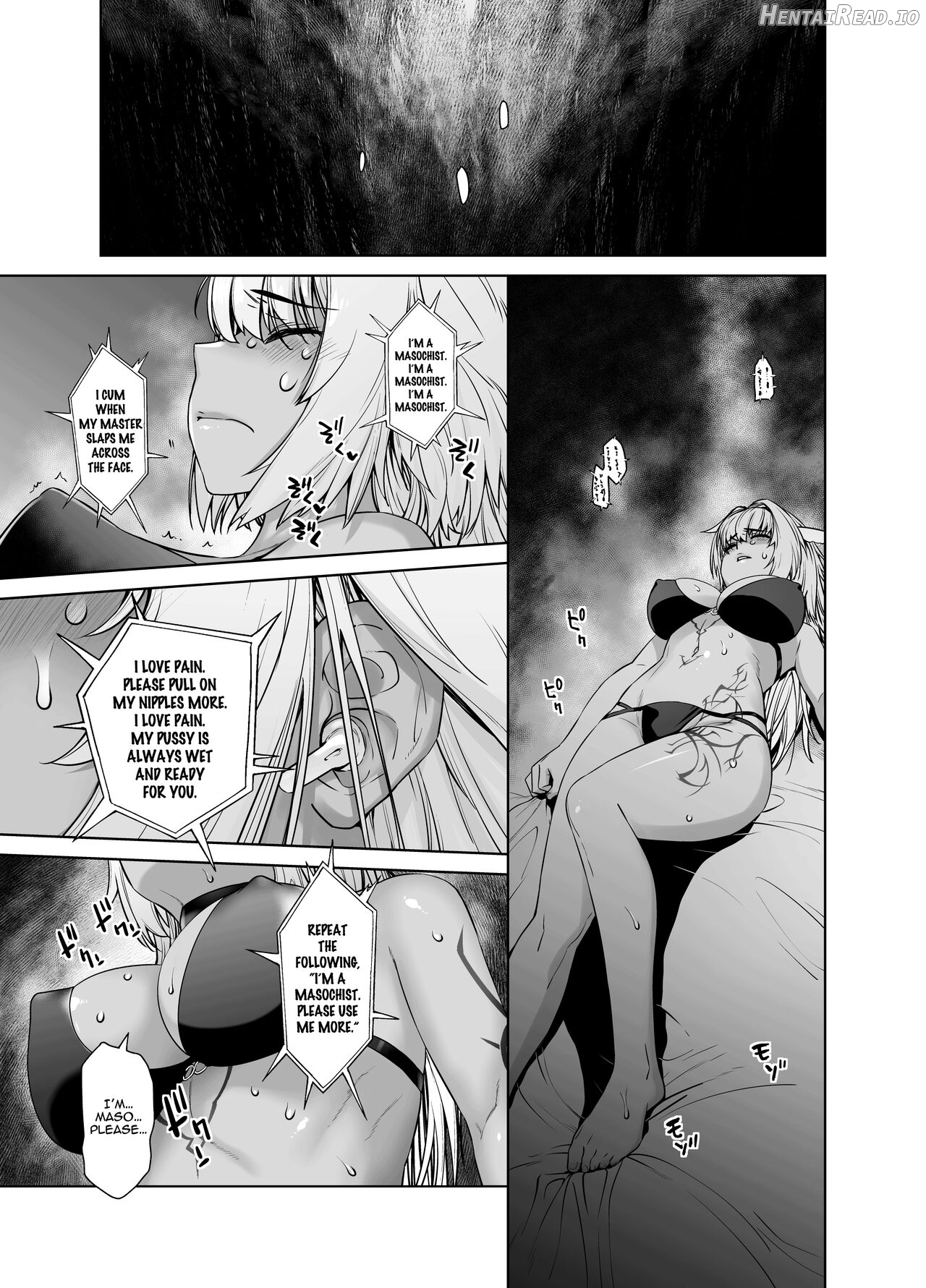 HEAVEN'S DRIVE Chapter 12 - page 11