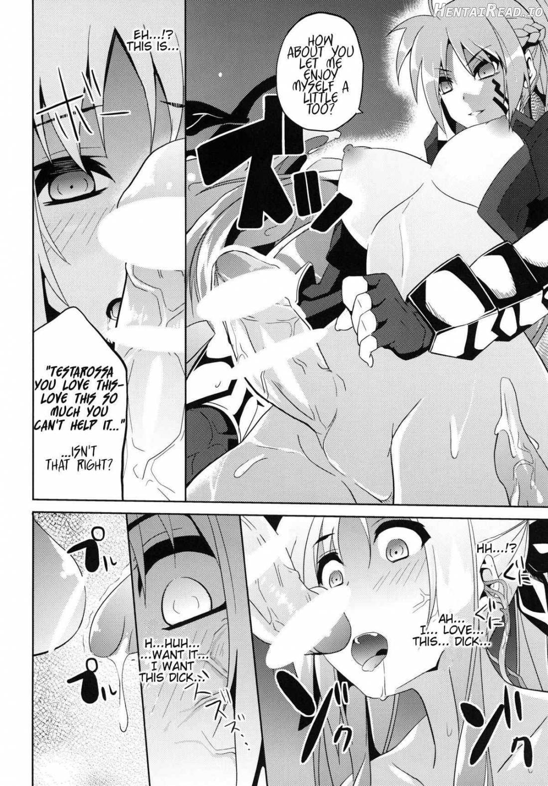 OVER CRASH 2 Chapter 2 - page 15