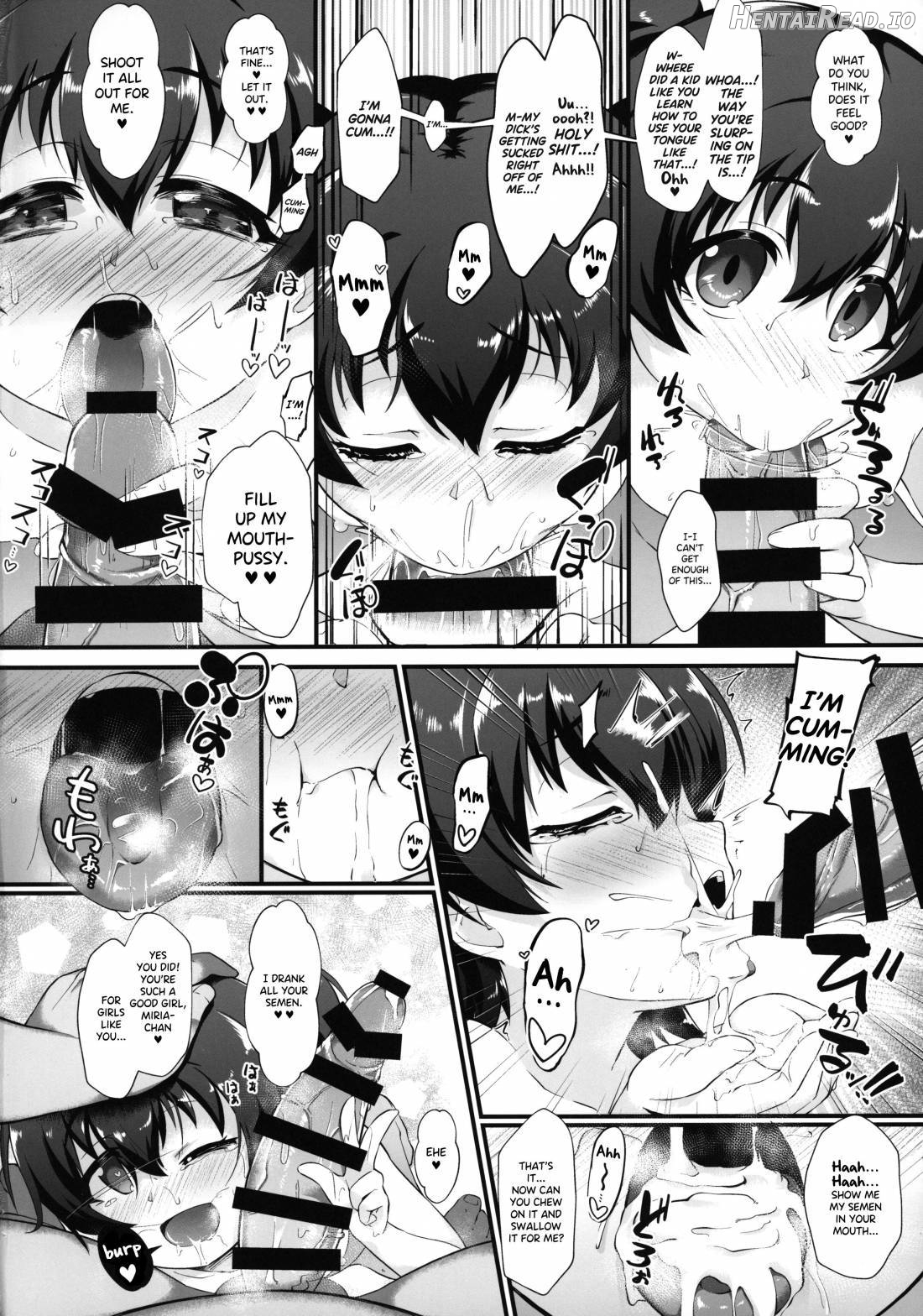 Taimanin Rika Miria Chapter 1 - page 5