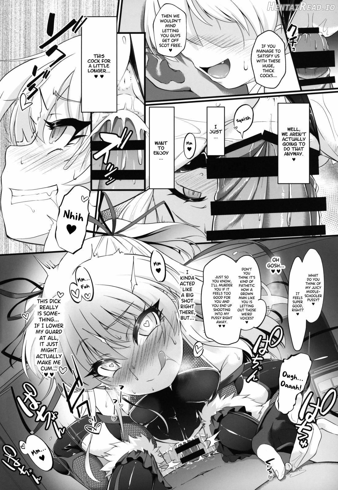 Taimanin Rika Miria Chapter 1 - page 9