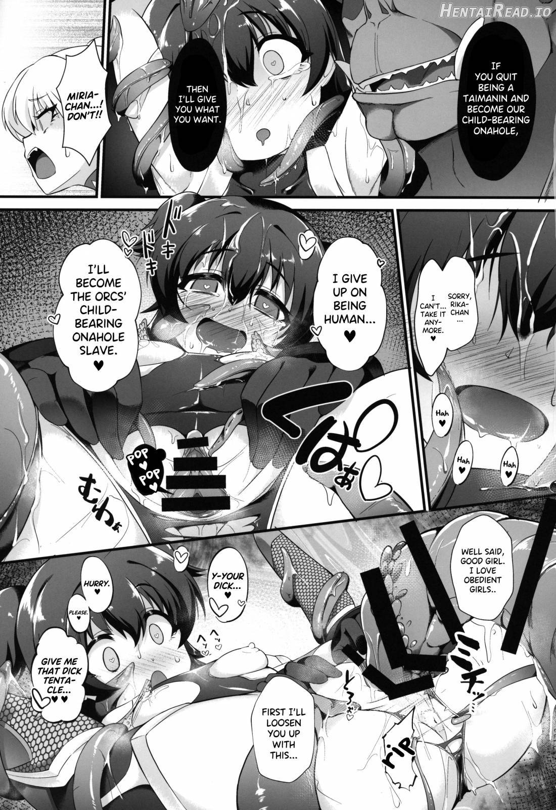 Taimanin Rika Miria Chapter 1 - page 14