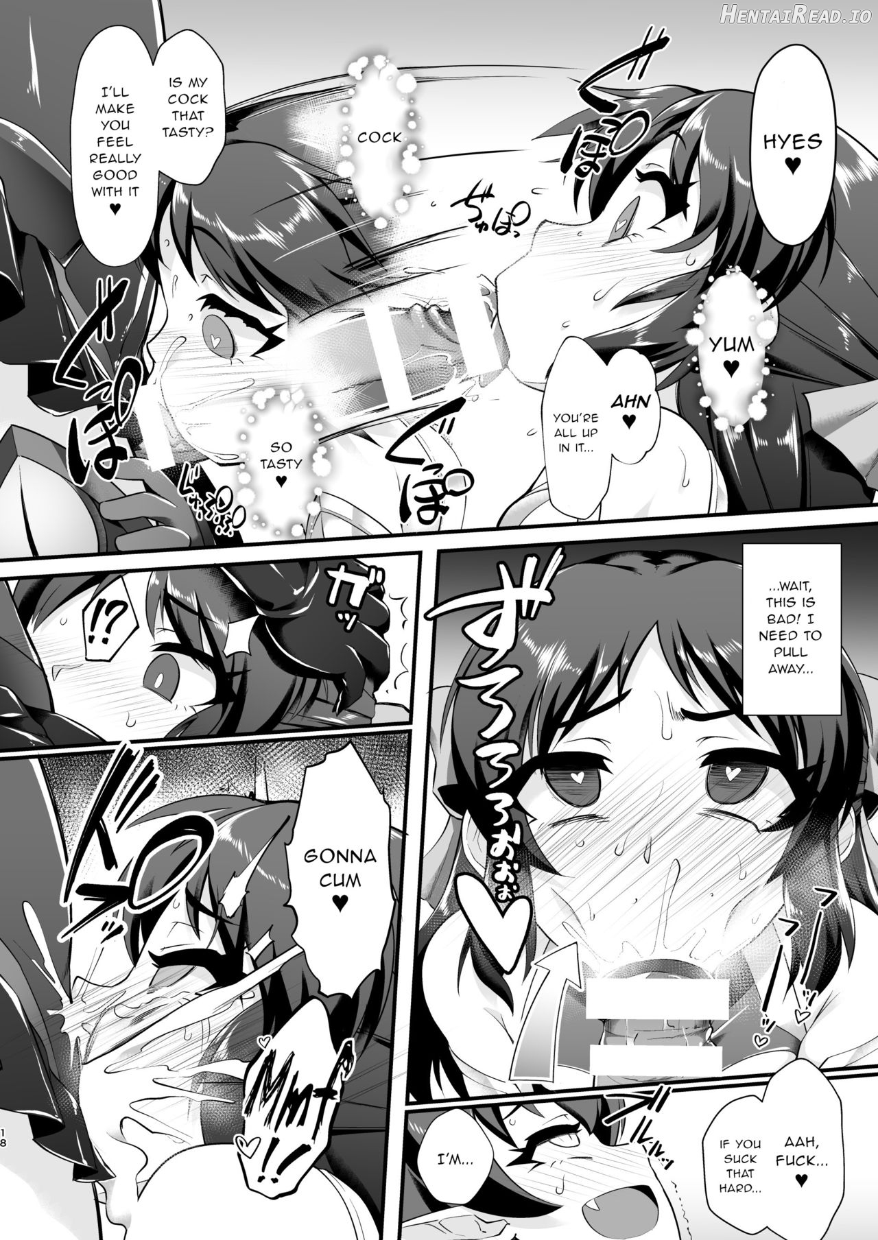 Taimanin Rika Miria Chapter 3 - page 17