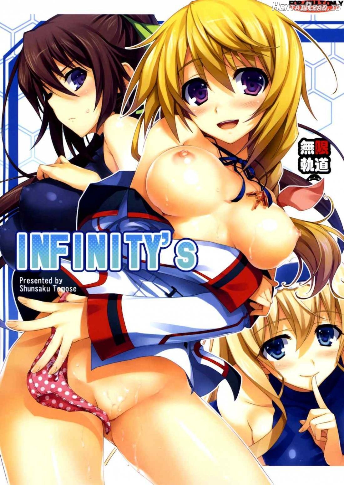 INFINITY's Hentai Chapter 1 - page 1