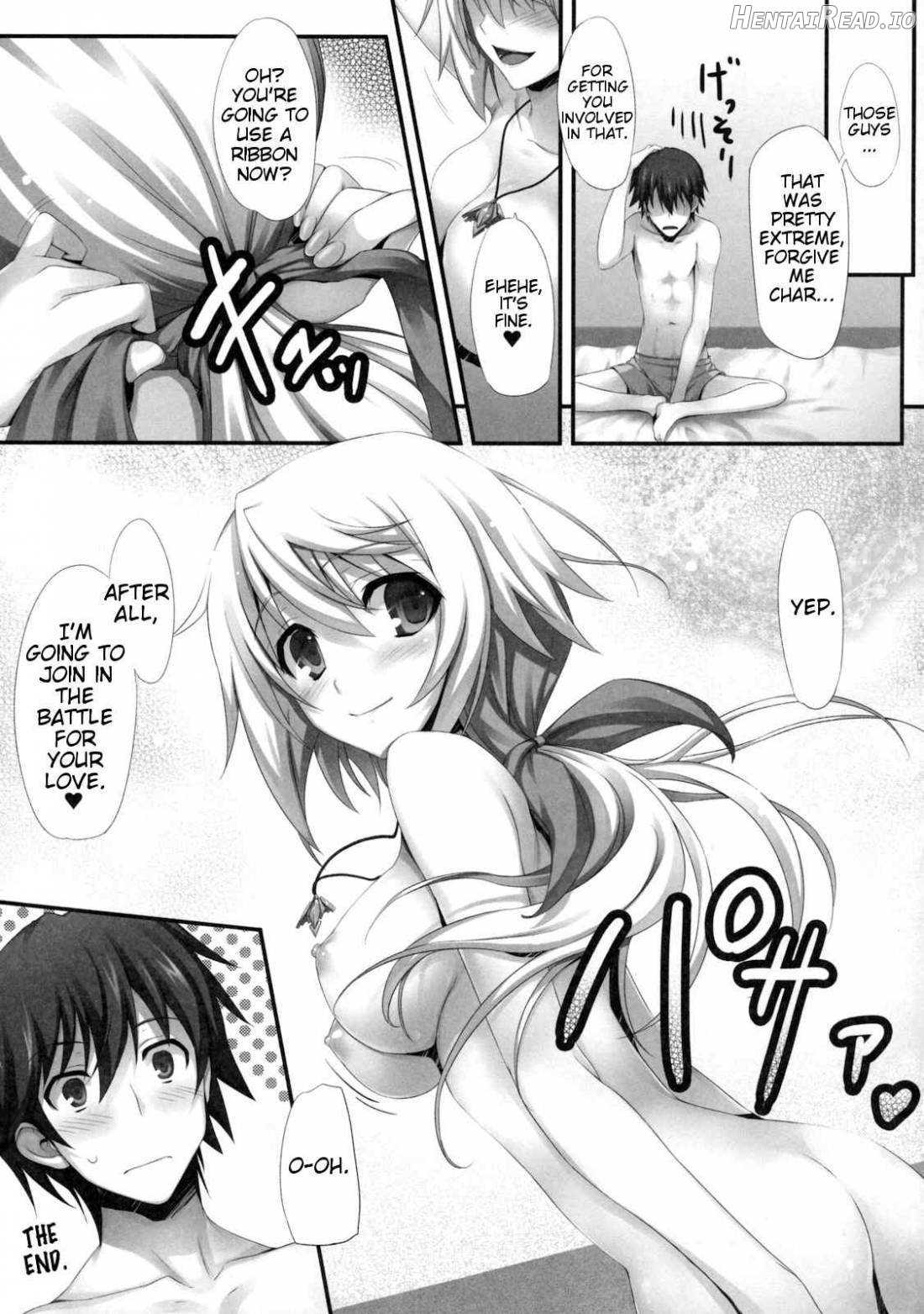 INFINITY's Hentai Chapter 1 - page 23