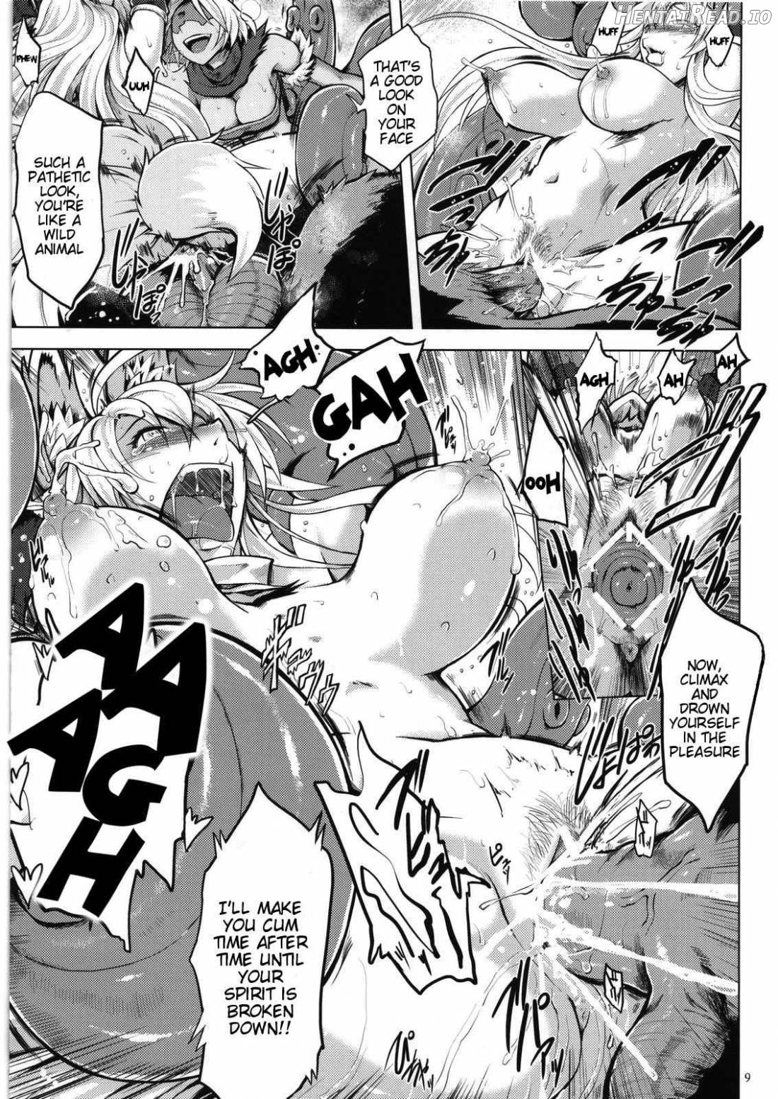 Izuna Kan Chapter 1 - page 8