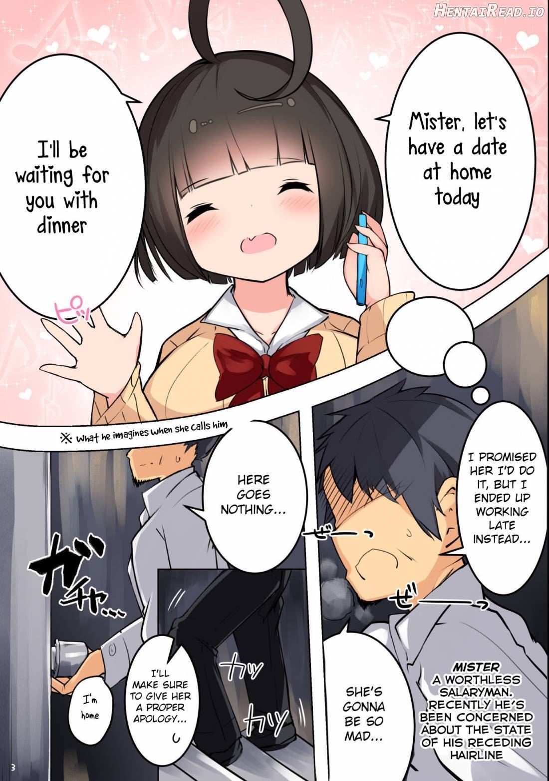 CONTRAST. Hentai Chapter 1 - page 5