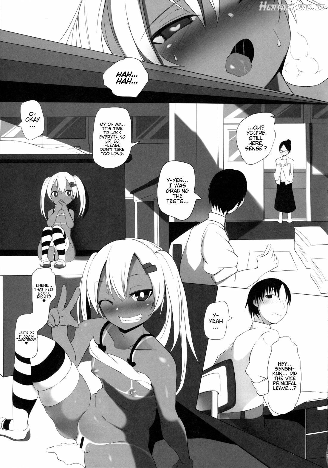 Ba~ka Hentai Chapter 1 - page 24