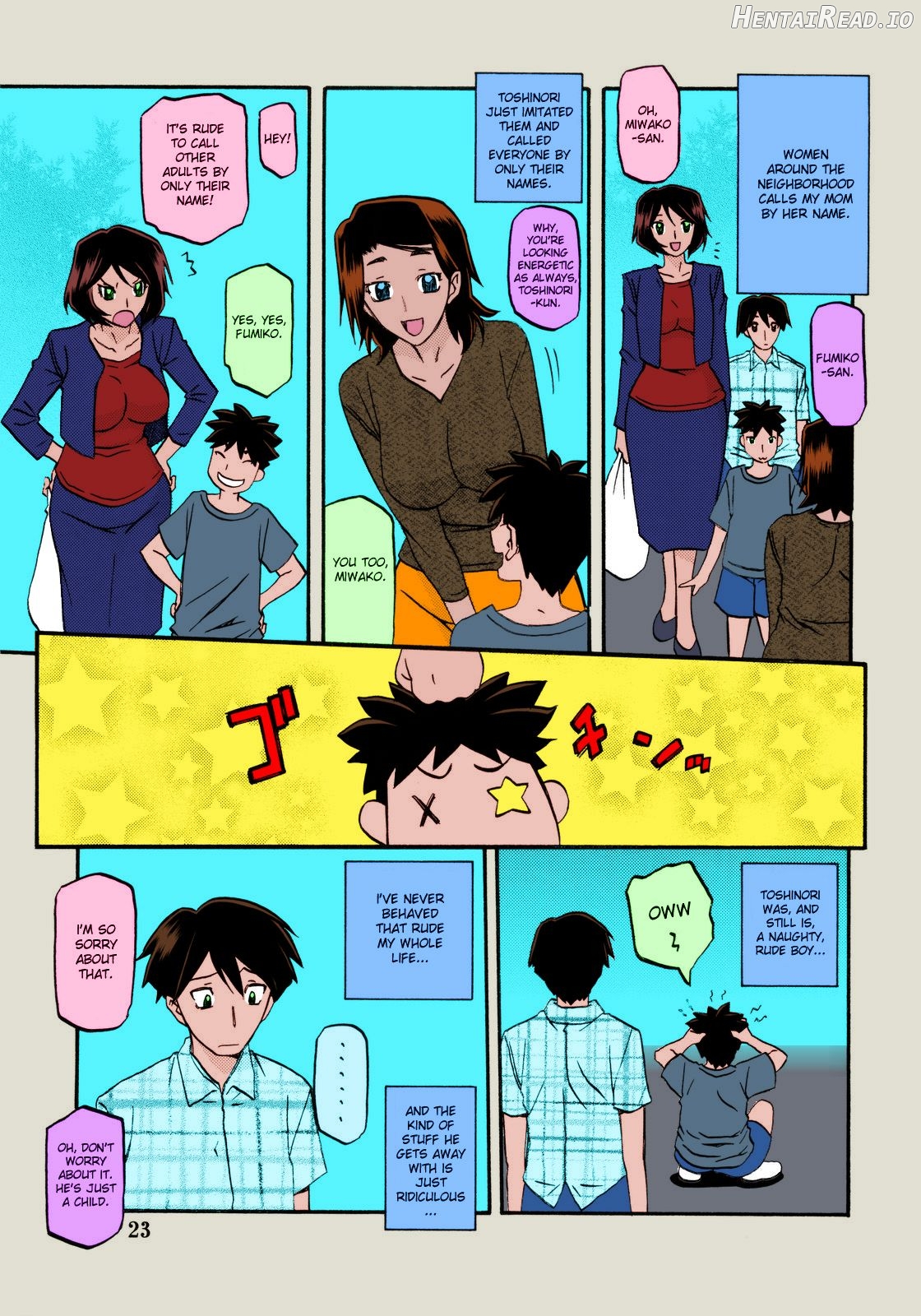Akebi no Mi - Fumiko Katei Chapter 2 - page 22
