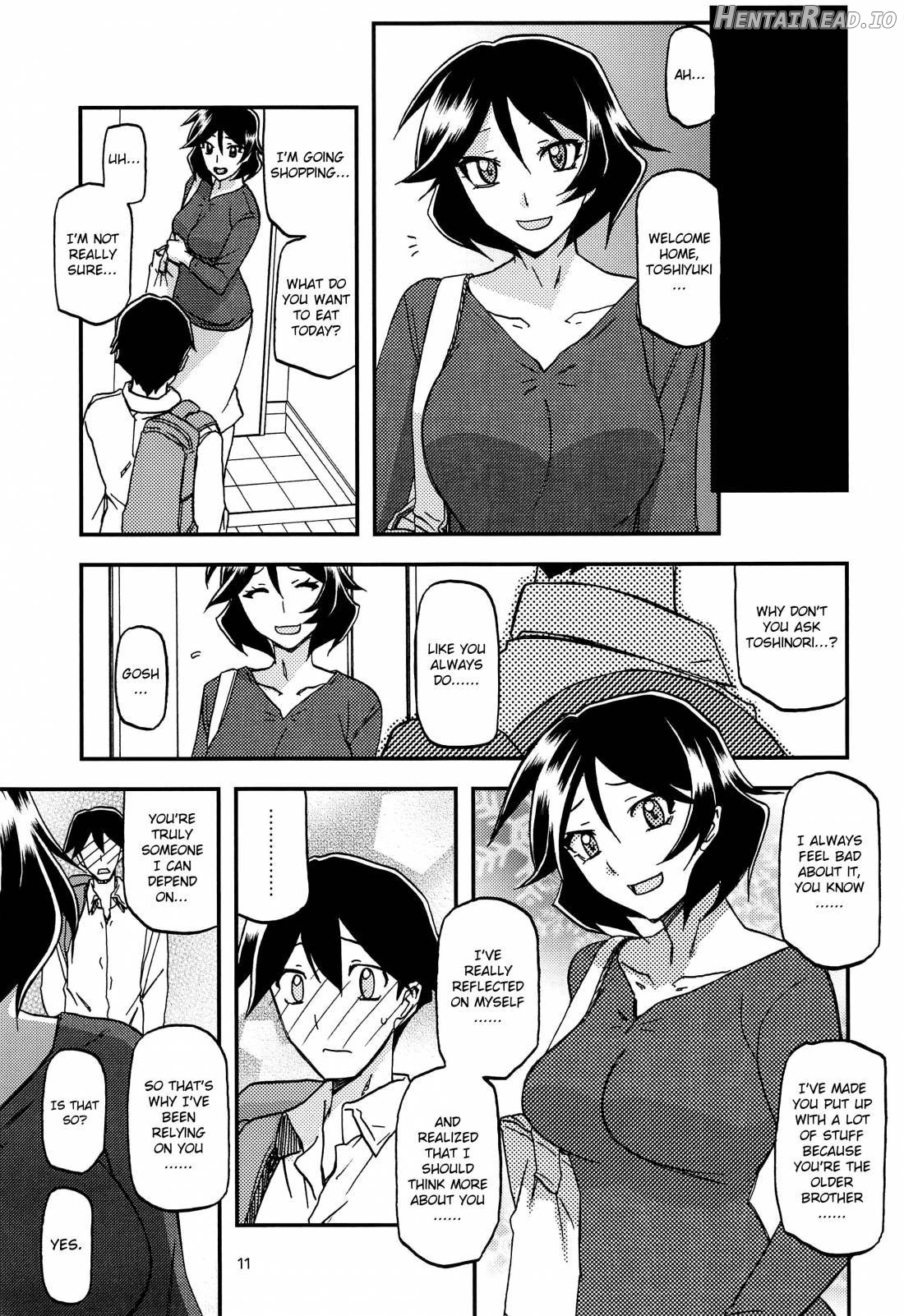 Akebi no Mi - Fumiko Katei Chapter 5 - page 10