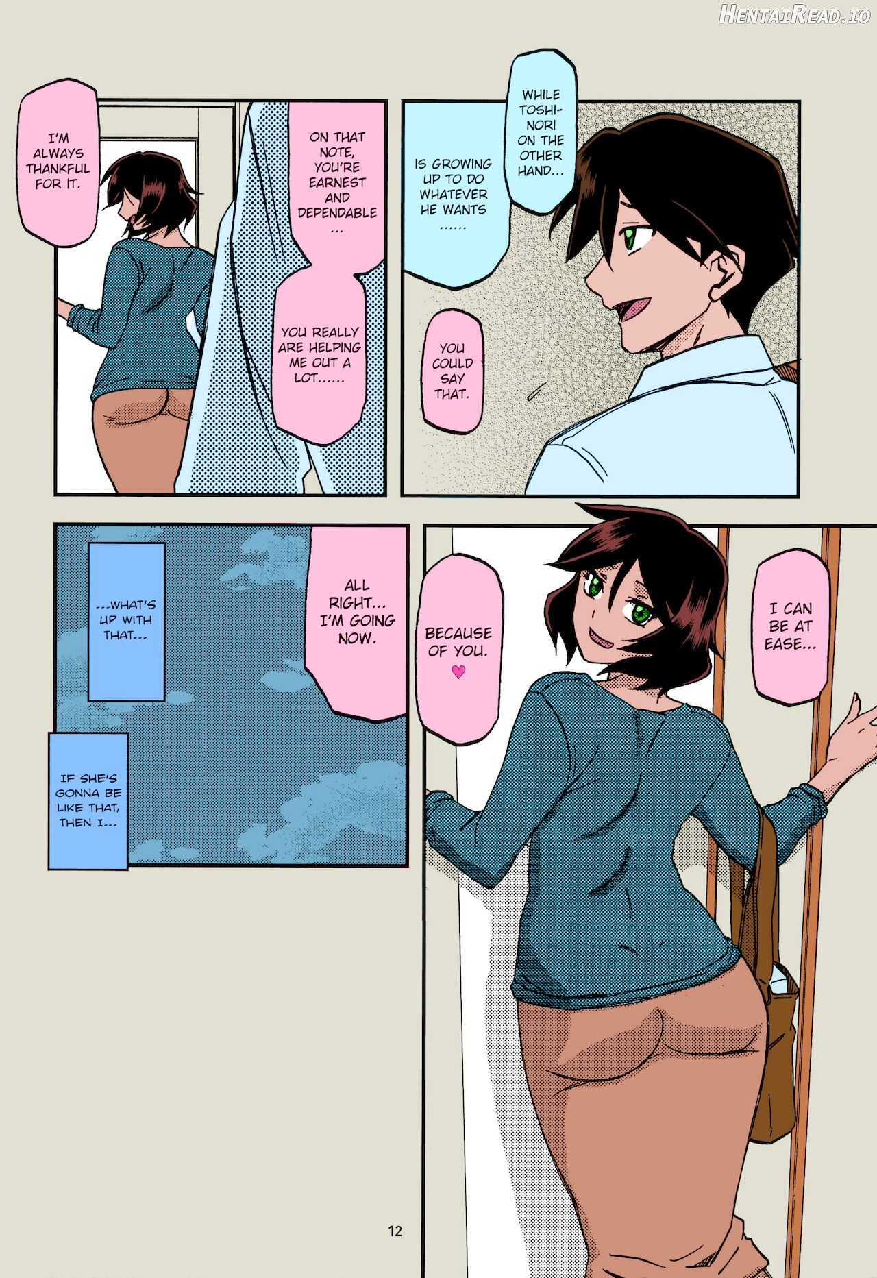 Akebi no Mi - Fumiko Katei Chapter 6 - page 11
