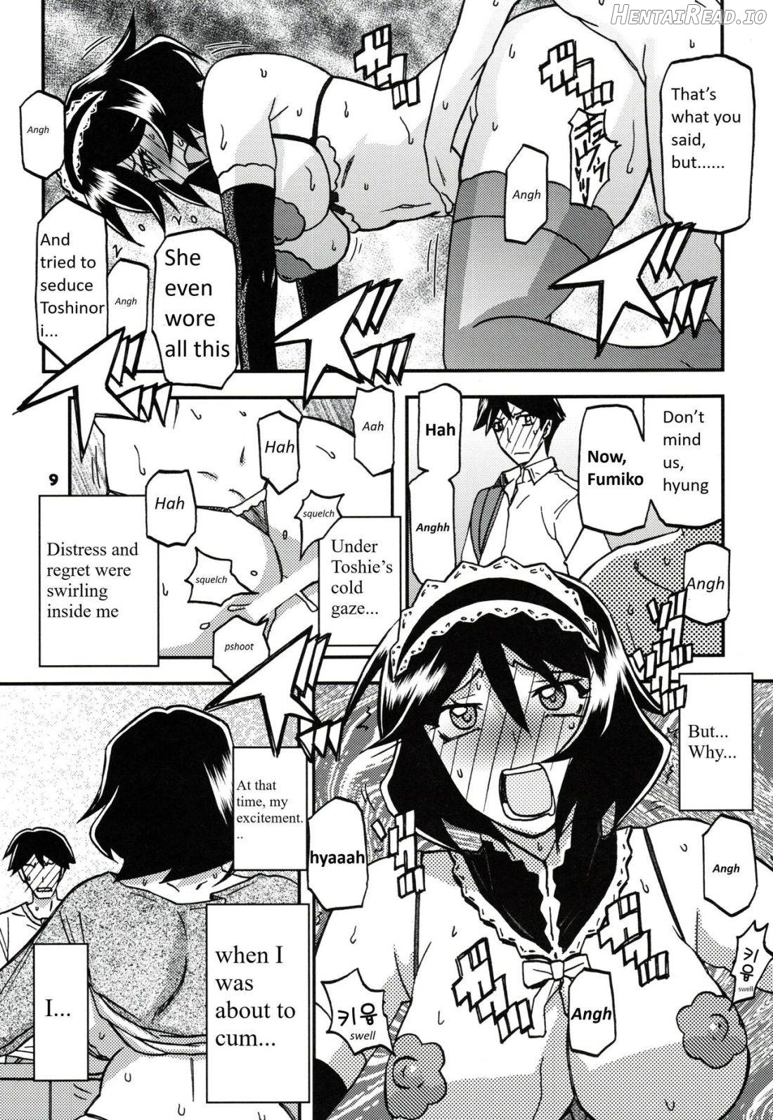 Akebi no Mi - Fumiko Katei Chapter 7 - page 8
