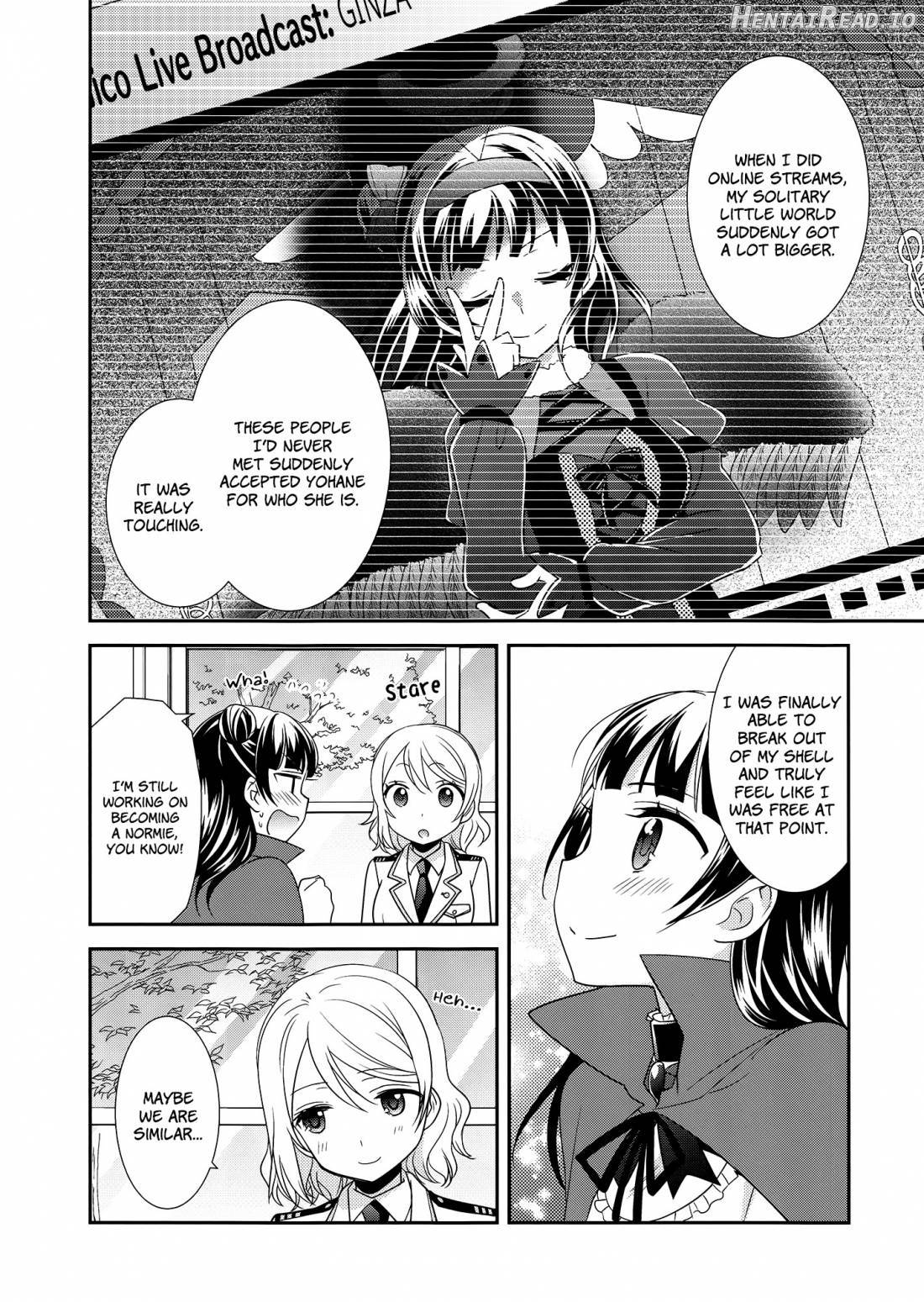 Datenshi Kouryaku Manual Chapter 1 - page 24