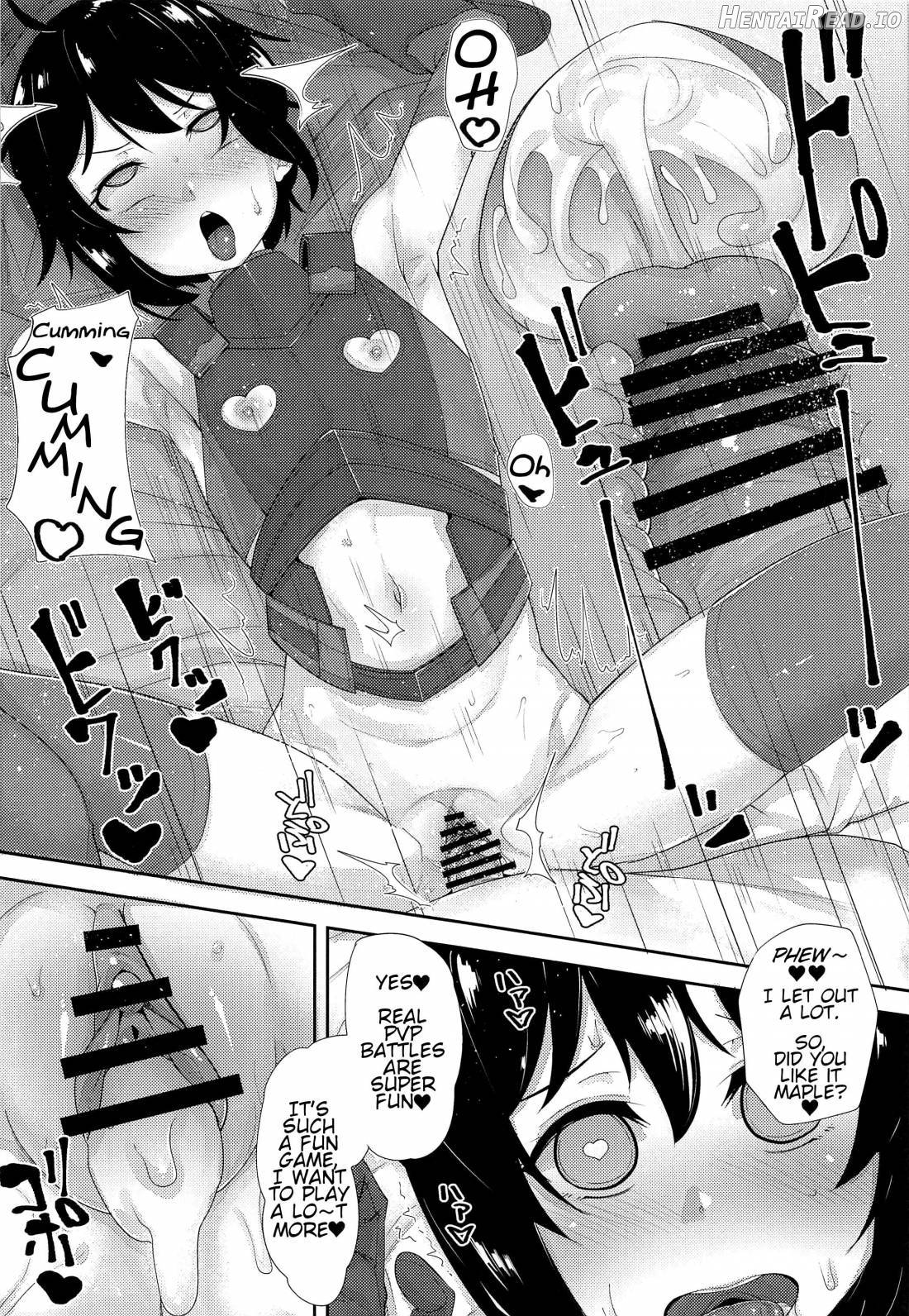 Bougyo Zero Furi Chapter 1 - page 15