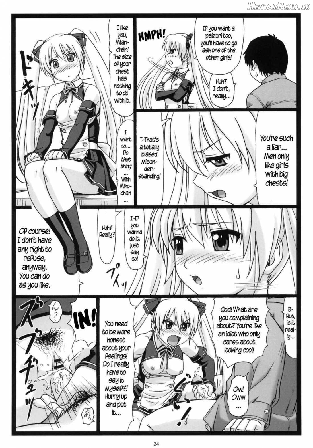 Dopyua Hentai Chapter 1 - page 23