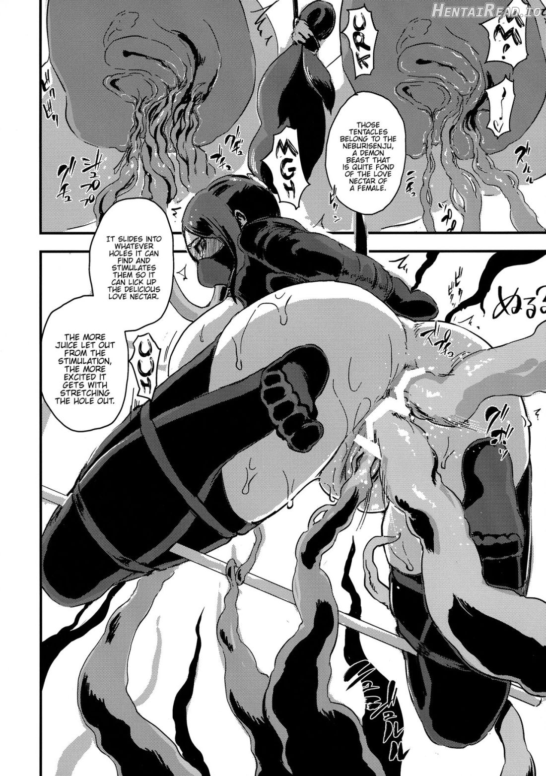 Majuu Teikoku Hishi Otto no Tame ni Kairaku Goumon ni Taeru Boukoku no Ouhi Chapter 2 - page 5